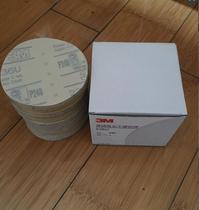 3M236U back velvet sand 5 inch flocking dry abrasive paper polishing sheet P80P120P320P400