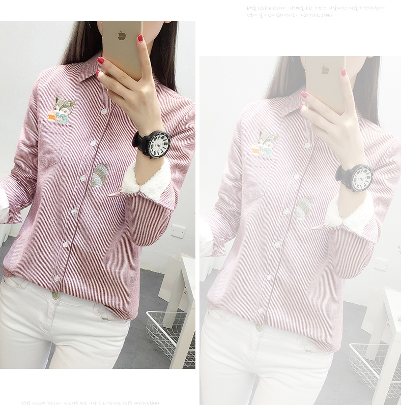 Áo dài tay 2018 cộng với áo nhung nữ thu đông Han Fan chạm đáy áo sọc cotton rộng rãi hoang dã áo gió dày những kiểu áo sơ mi đẹp dành cho người mập
