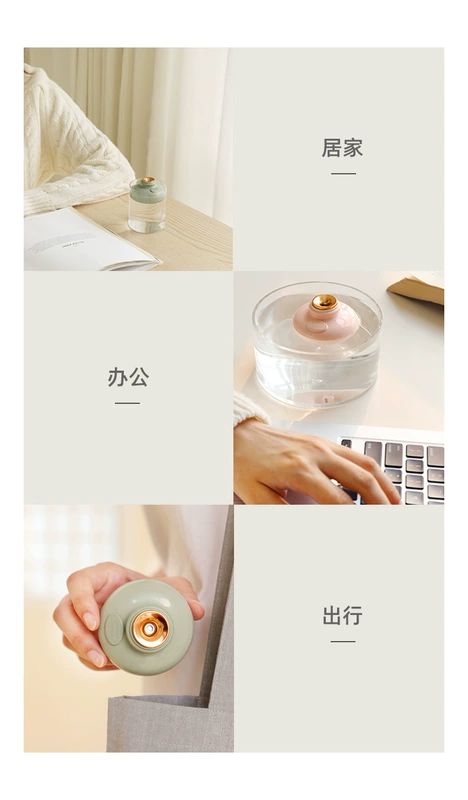 Chai trôi không dây Sạc mini Máy tính để bàn Máy tạo độ ẩm USB Phòng ngủ Văn phòng Mute Home Máy tạo độ ẩm cầm tay - Máy giữ ẩm