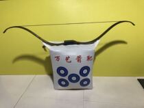 Traditional bow SKB_50 Korean bow soft tip beautiful hunting bow competitive bow