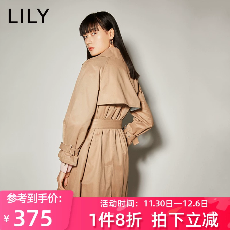 Lili lily2021 quần áo phụ nữ mùa thu Lily hit color áo khoác gió dài giữa ngực 120100C1608 - Trench Coat