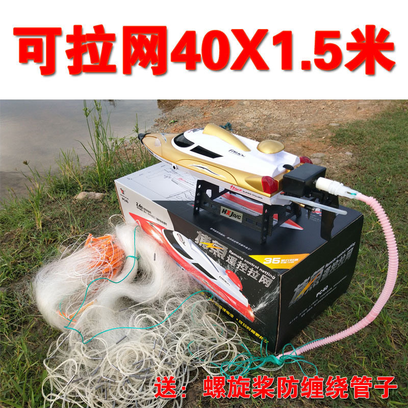 Подробности 1