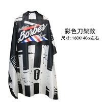 Красочная рама ножа, чтобы отправить губку