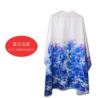 Синий, поролоновый, 3D