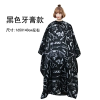 Черная зубная паста, поролоновая накидка