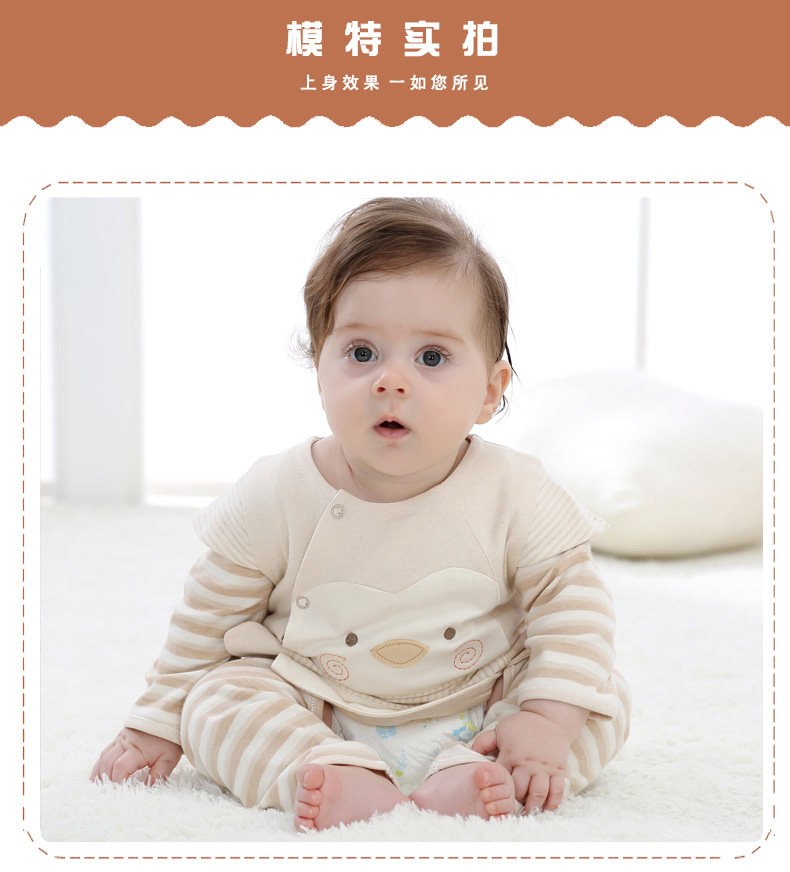 Gilet enfant - Ref 2069431 Image 13