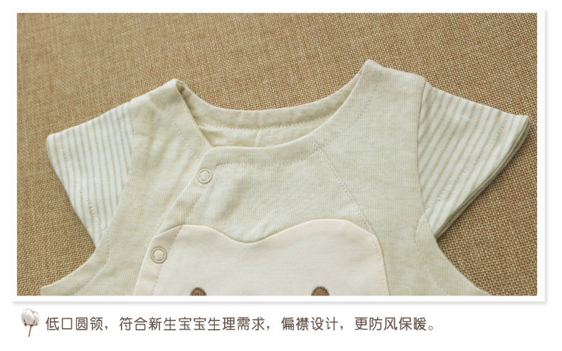 Gilet enfant - Ref 2069431 Image 29