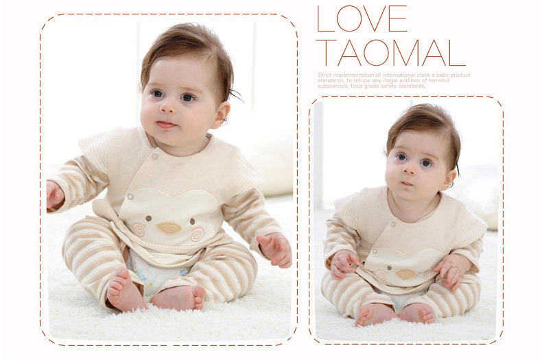 Gilet enfant - Ref 2069431 Image 17