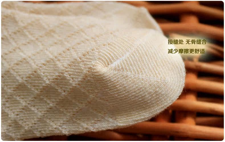 Chaussettes pour bébé - Ref 2109912 Image 41