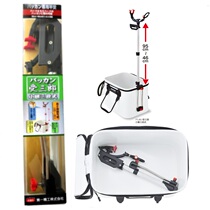 Japans first precision by Saburo pole rack small three-section rock fishing bait bag bracket Rod rack 12043