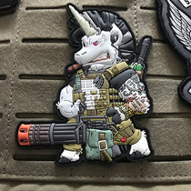 Authentic Unicorn Patch The Tactical Unicorn Patch Unicorn LLD Armament