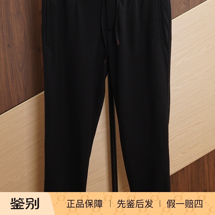 Zegna Wool Jogging Pants Suitable for Size 54, Zegna Black Sweatpants # Model 324 Zegna Wool Jogging Pants Suitable for Size 54, Zegna Black Sweatpants # Model 324