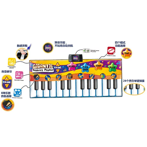 Видеоигра для ползания, танцующий синтезатор, пианино, игрушка, подарок на день рождения