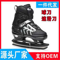 Banwei skate shoes warm skating skates speed skates adjustable skate skates for men women adults and children