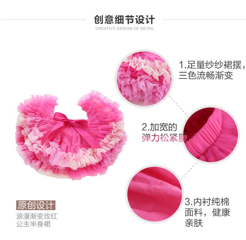 Jupe fillette en polyester - Ref 2050676 Image 8