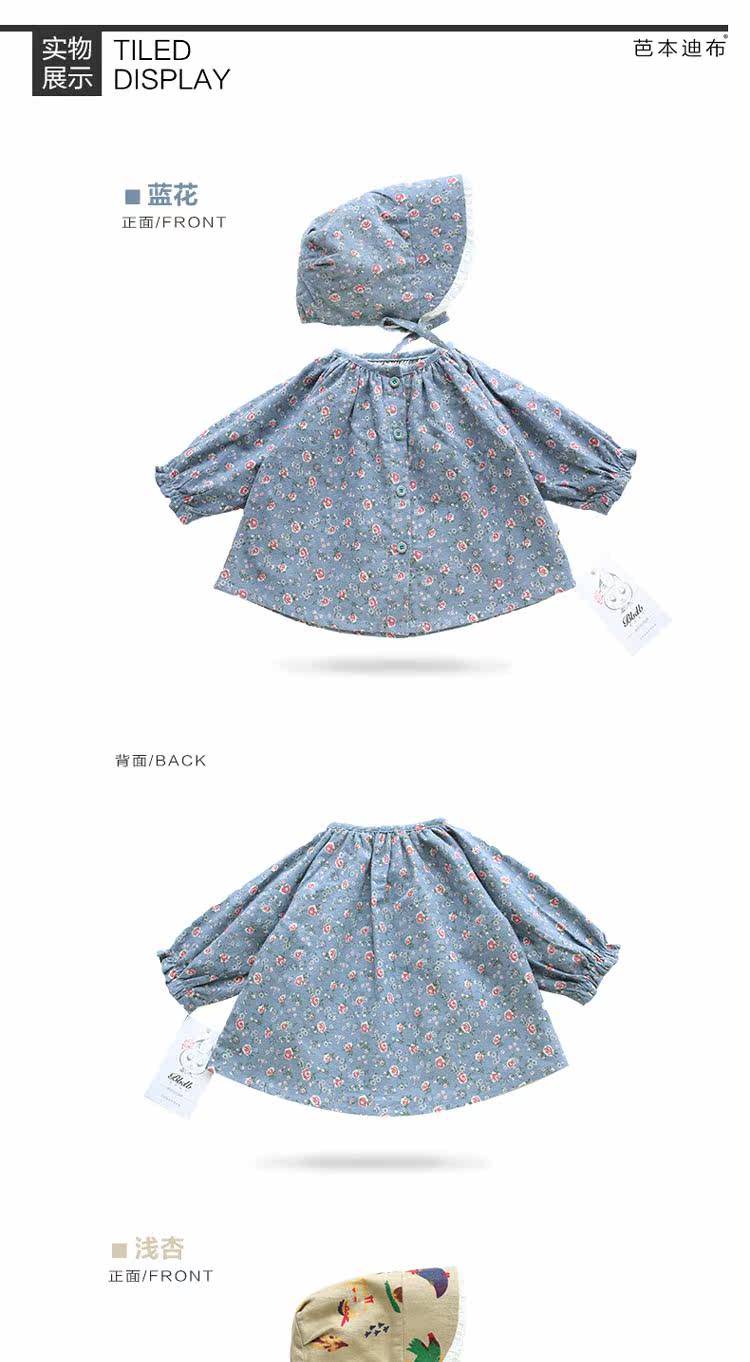 Veste pour fille - Ref 2158297 Image 23