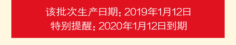 上海本帮菜 丰收蟹庄 醉蟹 呛蟹 500g 卤汁可烧菜 图3