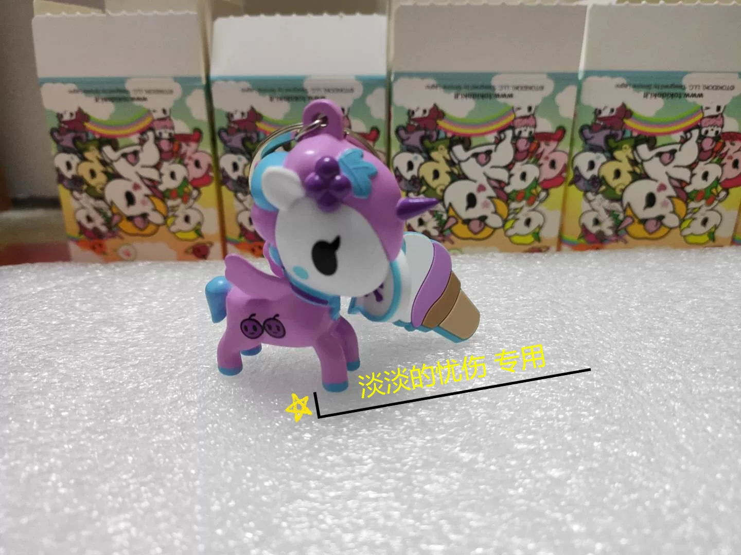 Семейный магазин удобств слепой слепой TOKIDOKI Tao Qiduqi Единорог слепой слепой слепой кукольный брелок-бусина для качелей