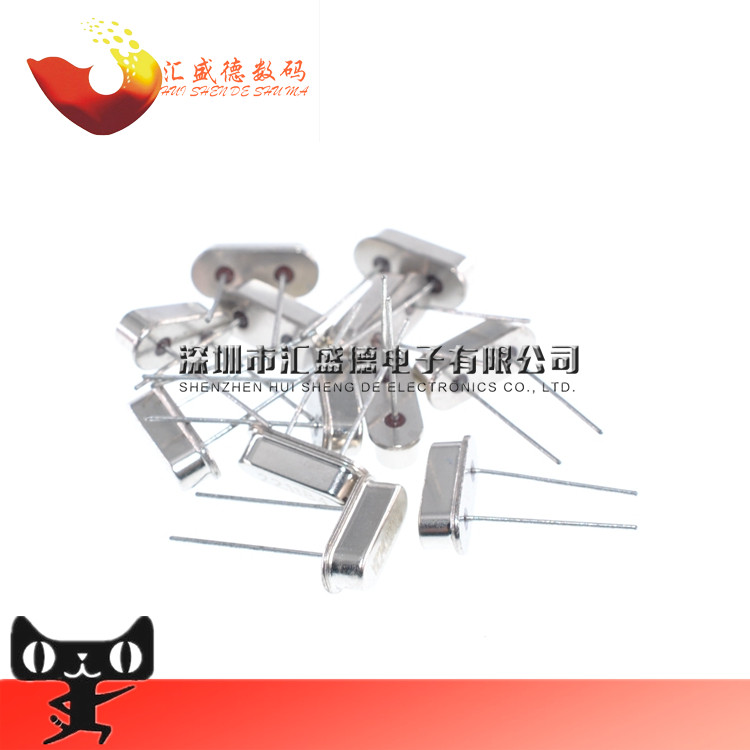 (and Bin) 4M 4MHZ Straight insertion passive crystal Zhenis straight HC-49S 4MHZ 20