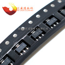 HT7336-A HT7336-1 HT7336 7336 SOT89 patch three-terminal regulator 10