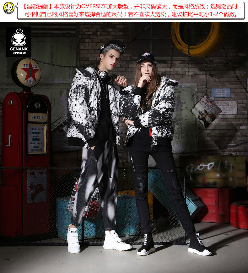 Blouson hiver pour homme GENANX    - Ref 3114952 Image 18