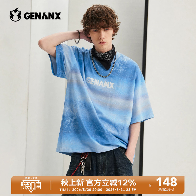 Genanx Lightning Trendy Brand Gradient Tie-Dye Short-Sleeved T-Shirt 2026 Summer New Style Blue Sky and White Clouds Printed Top