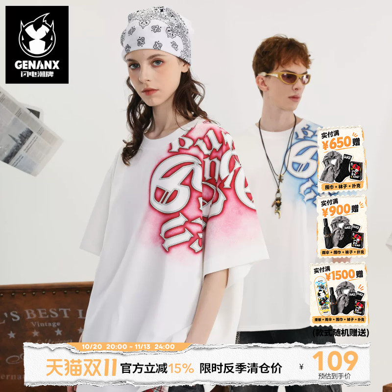 Genanx Lightning Trendy Brand New Summer T-Shirt Space Cotton Asymmetric Print Moisture-Wicking Loose T-Shirt