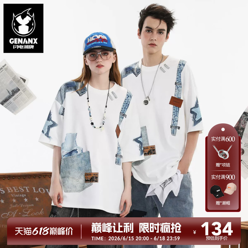 Genanx Lightning Trendy Brand Summer New Space Cotton Lazy and Relaxed Style Unisex Short-Sleeve T-Shirt, Same Style as Weilong Genanx Lightning Trendy Brand Summer New Space Cotton Lazy and Relaxed Style Unisex Short-Sleeve T-Shirt, Same Style as Weilong