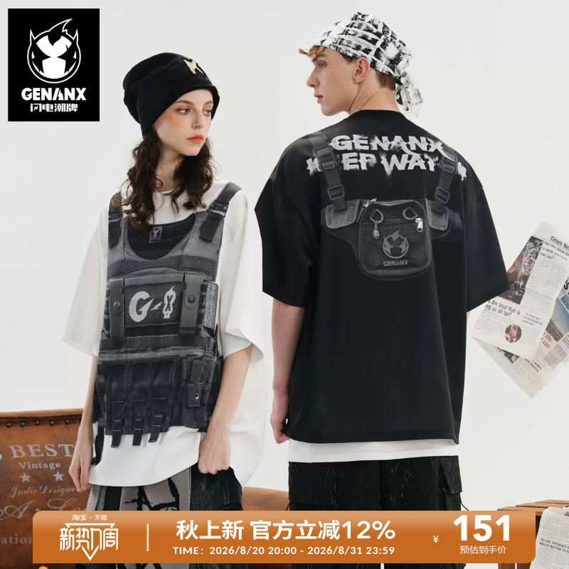 Genanx Lightning Trendy Brand Summer Creative Print Pocket Space Cotton Unisex T-Shirt, Same Style as Tong Yuku Genanx Lightning Trendy Brand Summer Creative Print Pocket Space Cotton Unisex T-Shirt, Same Style as Tong Yuku