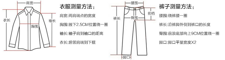 GENANX sét tide brand new Giáng Sinh vài áo len màu đỏ mùa thu lỏng thời trang Hàn Quốc đặt lỏng nam