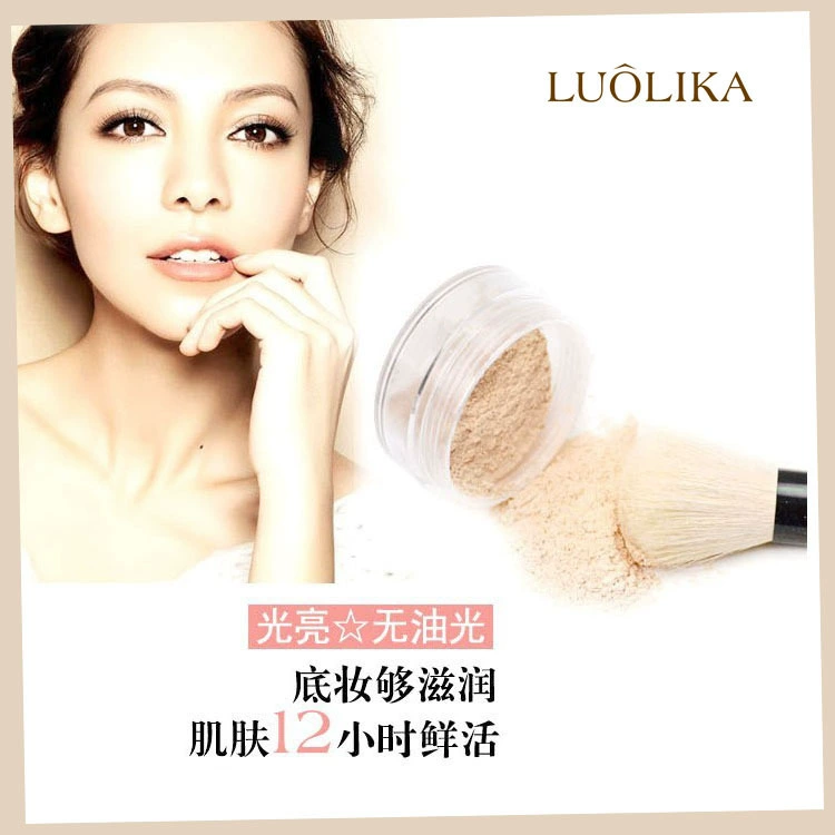 Chính hãng Lorica Rose Lightweight and Traceless Star Loose Powder Breathable Loose Powder Oil Control Moisturizing Makeup Powder - Quyền lực