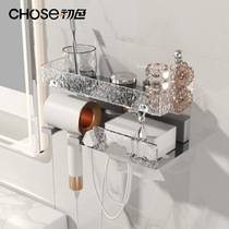 Bathroom wall hanging towel rack hair dryer rack multifunctional toothbrush rack free of punching home bathroom toilet