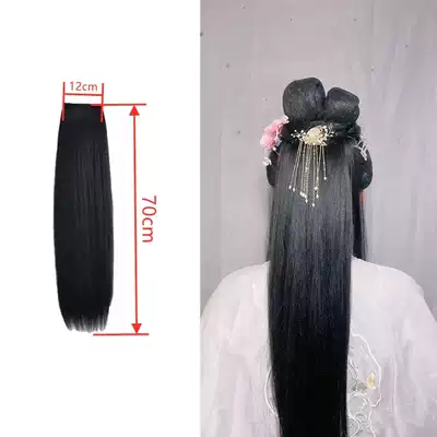 Costume wig One-piece lengthened straight hair piece Antique cos fairy shape thickened hair extension piece Hanfu shape