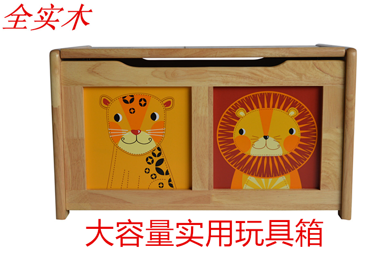 Large solid wood children's toy box storage cabinet Kindergarten toy finishing storage cabinet Building block box Cartoon teaching aid cabinet