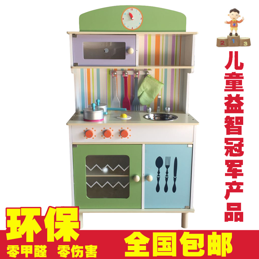 Wooden children's simulation kitchen Kindergarten dress up wine table toy set for boys and girls cooking cooking overall cabinet