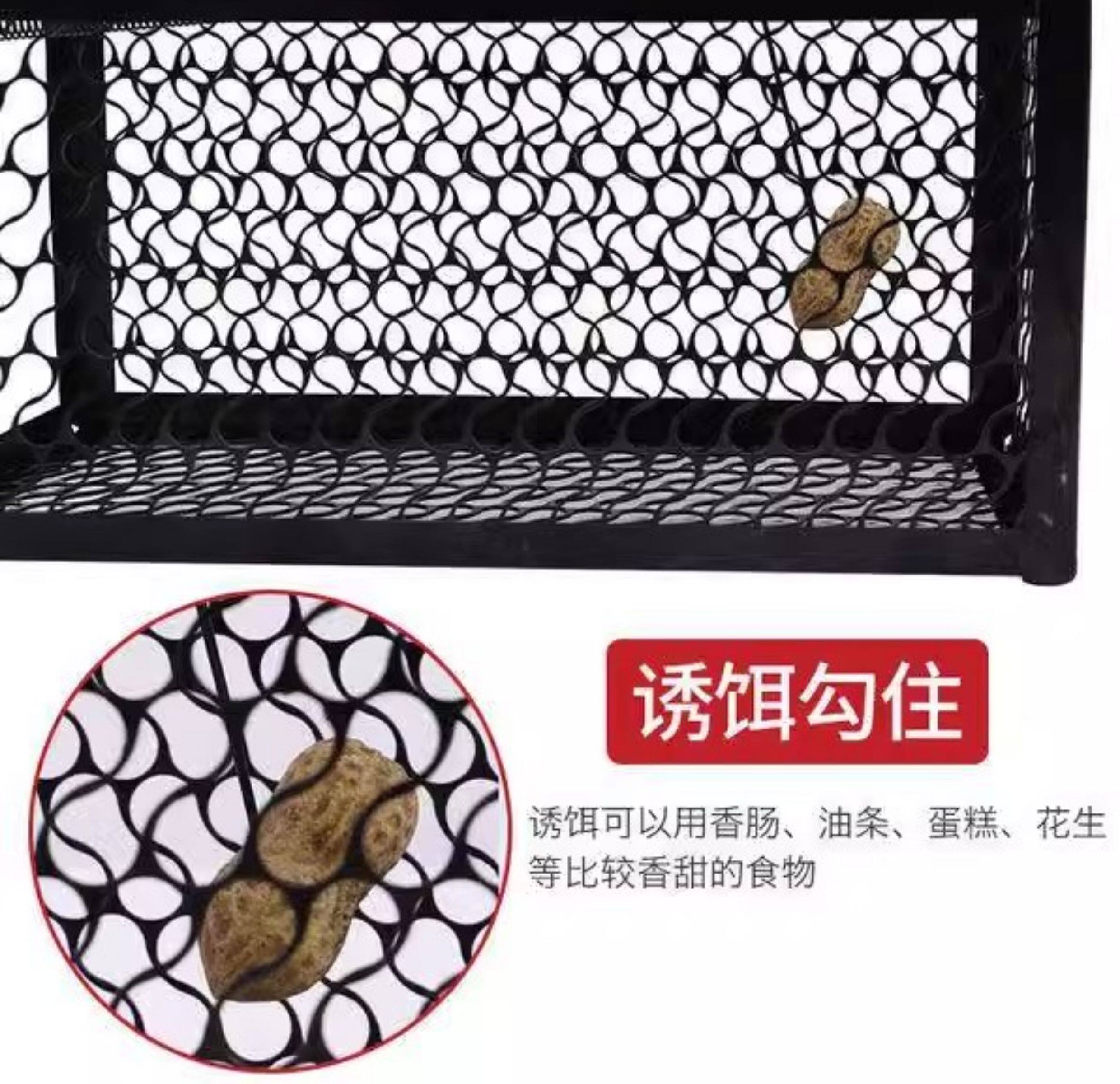 товар из китая 家用捕鼠笼老鼠笼捕鼠器捕鼠耗笼捕鼠夹捕鼠神器全自动高效一窝端 3