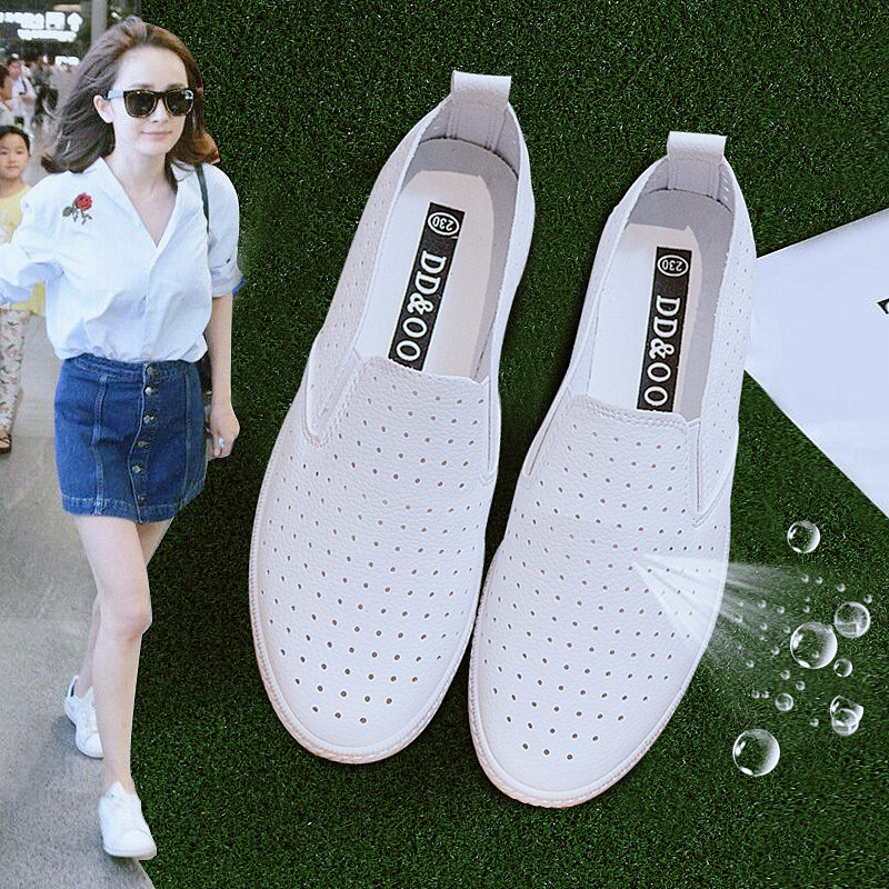 Summer New Breathable Versatile White Shoes for Women 2026 Hot Style Thin Slip-On Lazy Shoes Versatile Hollow Sneakers