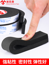 EVA sponge single-sided anti-collision thickened sealant strip door and window windproof window windshield buffer window and door caulking artifact