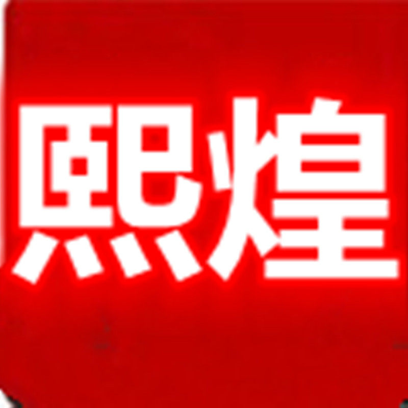 炫舞女装店