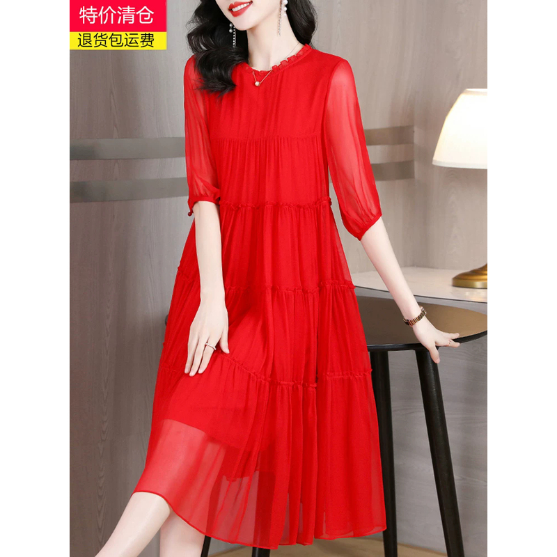Red Flared Dress for Women 2026 Summer New Style Seaside Vacation Elegant Loose Slimming Chiffon Mid-Length Dress for Women Red Flared Dress for Women 2026 Summer New Style Seaside Vacation Elegant Loose Slimming Chiffon Mid-Length Dress for Women