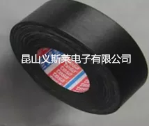 Оригинальная импортная лента TESA Dsha 4651 Black односторонняя лента Fuxiangwang Распродажа Продвижение