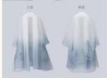 Sword network 3 Sword three surrounding Gaia legend joint Penglai high-end ready-to-wear brand new unopened