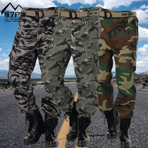 Camouflage trousers Mens overalls Summer sports straight loose wear-resistant pants Outdoor thin section labor insurance work pants