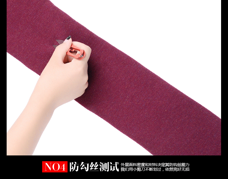 Mùa thu và mùa đông vớ ấm dày cotton đầy màu sắc bước chân xà cạp đen eo cao cộng với vớ nhung nữ một quần tất nữ cao cấp