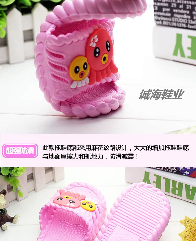 Pantoufles enfants en autre pour printemps - semelle caoutchouc antidérapant - Ref 1003729 Image 33