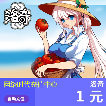 Century days into a meta-punch point number of cards Lochic point number of cards Lodge 1 Yuan 10 points Number of cards Direct flush★Automatic recharge