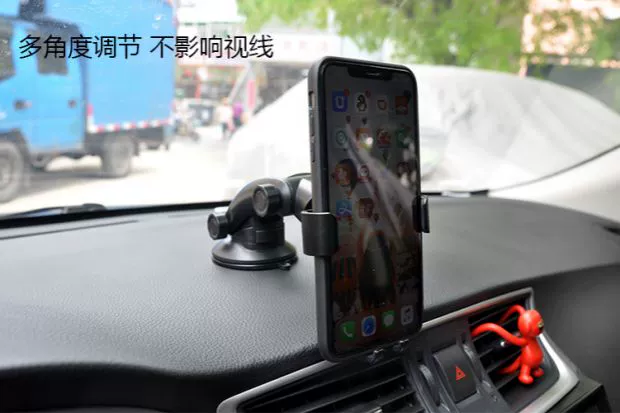 Huawei mate20X 7.2 inch điện thoại xe giữ console Sucker dính trọng lực khung định vị tự động - Phụ kiện điện thoại trong ô tô