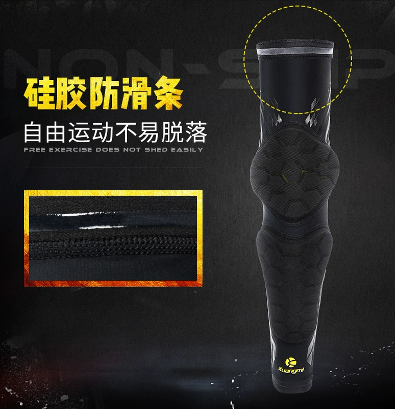 Fanatic cánh tay bảo vệ bóng rổ tổ ong va chạm nam nữ thể thao bóng chuyền khuỷu tay chuyên nghiệp thiết bị thể dục dài - Dụng cụ thể thao