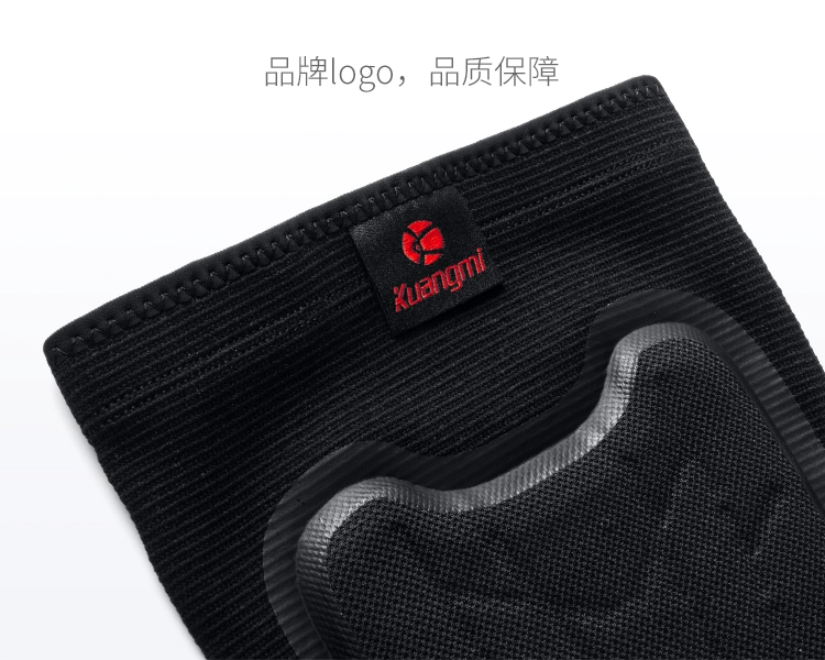 Fanatic kangmi kneepad bóng rổ thể thao tổ ong va chạm nam nữ mỏng phần thoáng khí ngắn thiết bị bảo vệ chuyên nghiệp - Dụng cụ thể thao