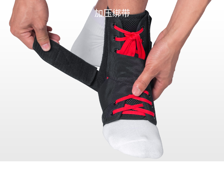 Fanatic bóng rổ chạy bộ thể thao thoáng khí thiết bị bảo vệ mắt cá chân bong gân bảo vệ nam giới và phụ nữ điều dưỡng bảo vệ mắt cá chân - Dụng cụ thể thao ống tay chống nắng nam